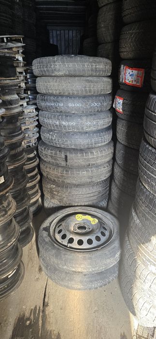 Таблетки докатки