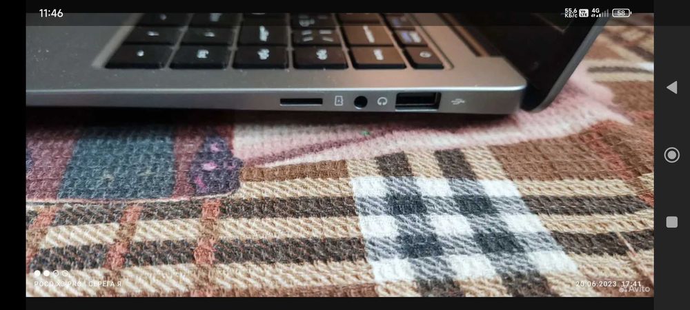 Ноутбук ECHIPS lite 14