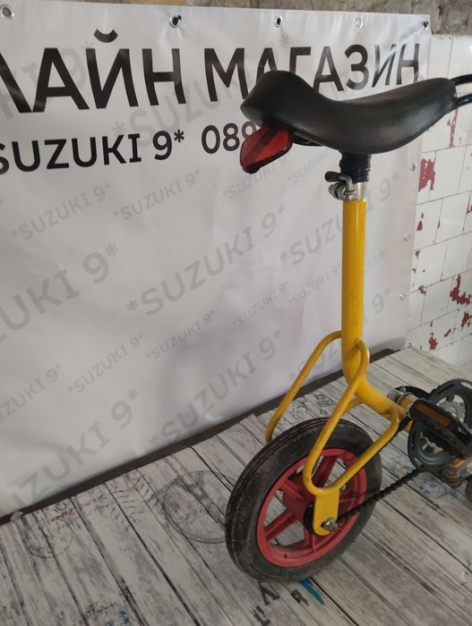 Продавам Скейт Велосипед