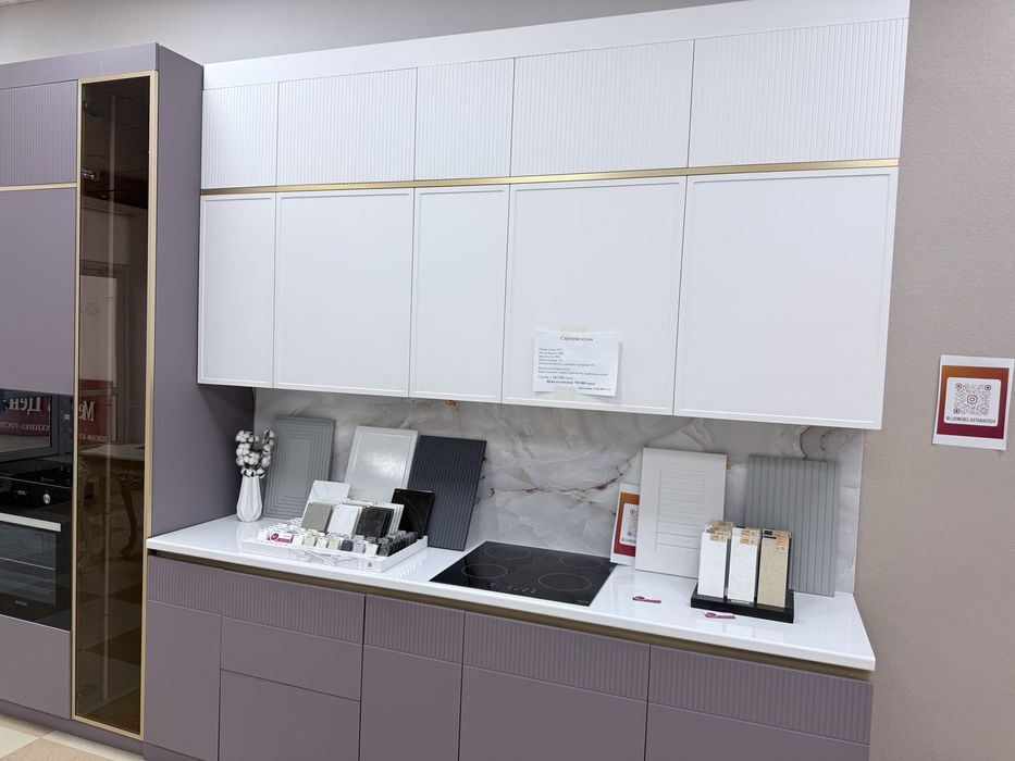 Продам кухни……..