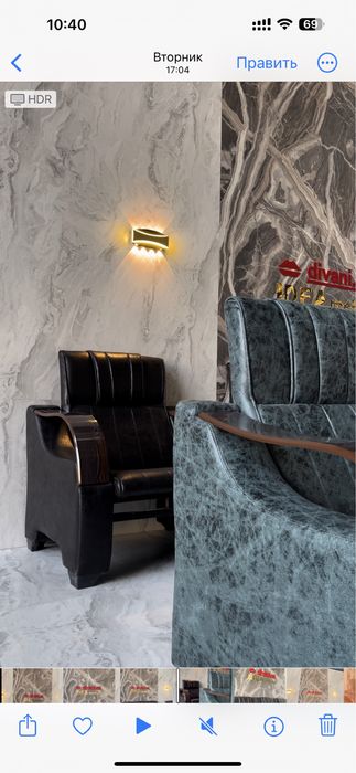 Распродажа!!! Мягкий офисный комплект