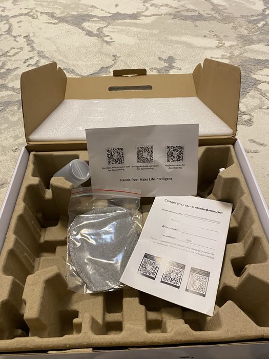 Продается робо пылесос