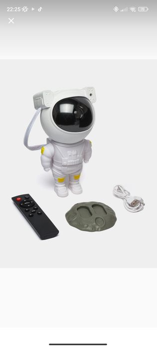 Astranaut proektor original sotiladi