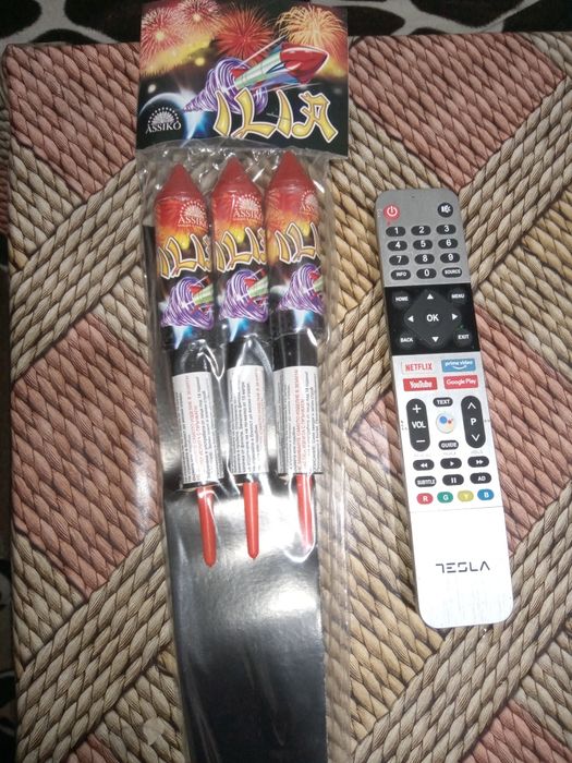 Пакет с три големи ракети заря