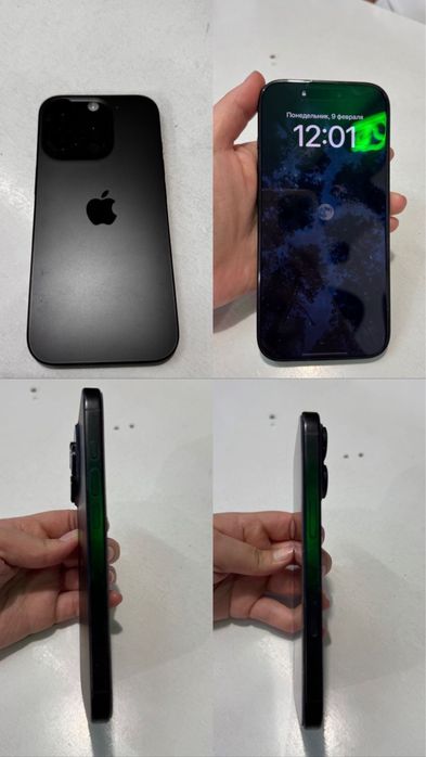 Айфон 16 про сатылады