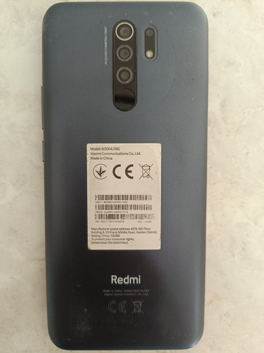 Продам Xiaomi в нормальном состоянии