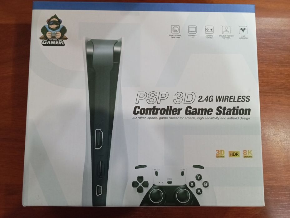 PlayStation сотилади