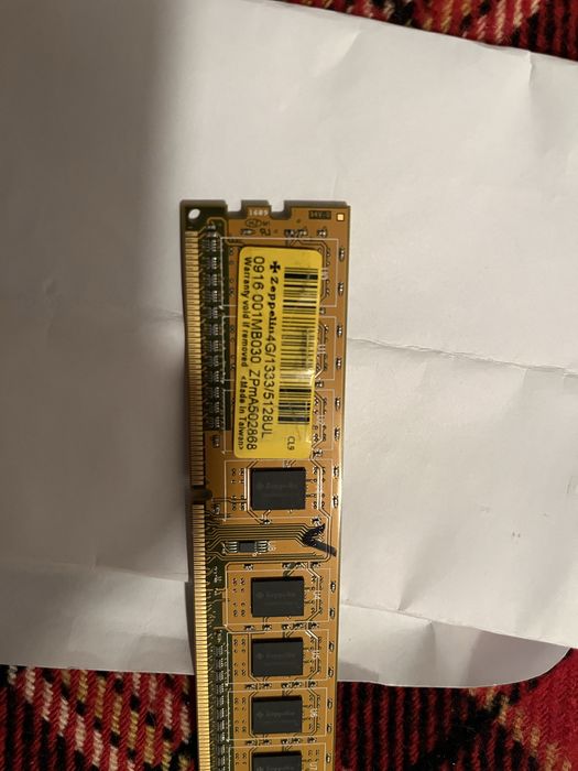 Оперативная память 4 Гб 1333/512BUL