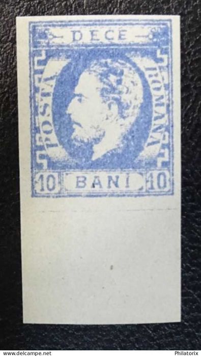 Romania LP 31 c MNH/** margine de coala, Carol cu barba , Expertizat