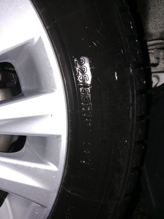 Диска резинасымен