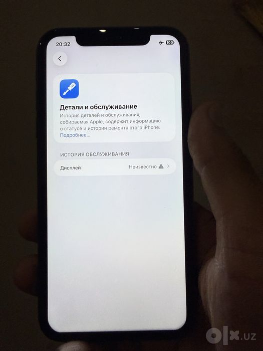 Iphone 11 256 xotira