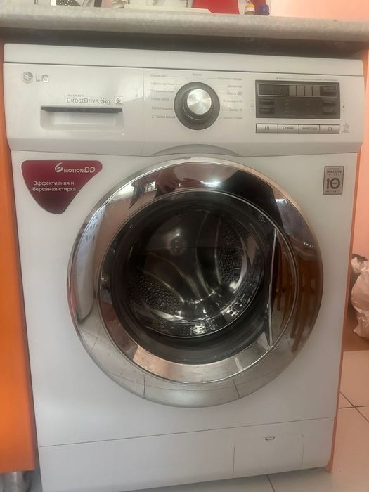 Продам стиральную машину