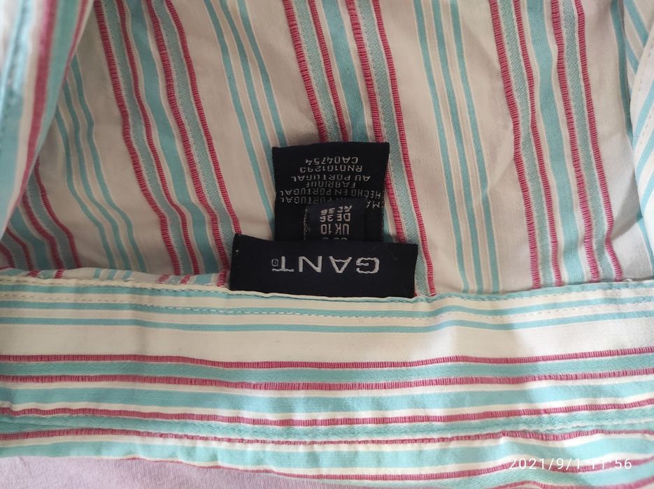 Комплект дамски ризи Gant