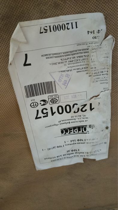Угловой диван с креслом
