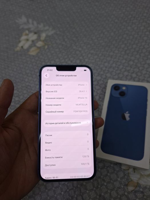 iPhone 13  ideal 128 gb