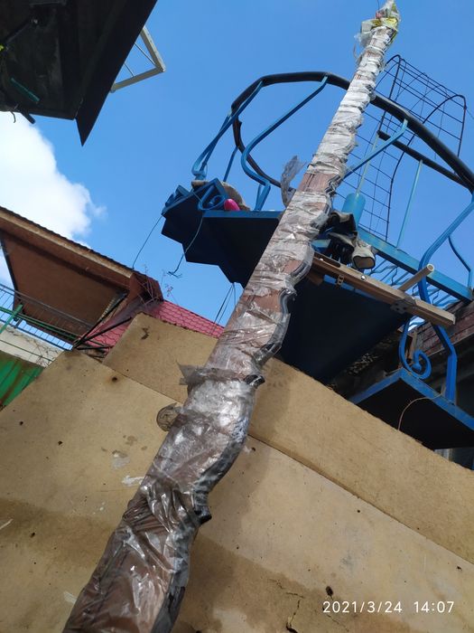 Гордина . Кронштейн для штор