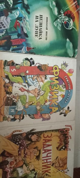 Книги разные - для детей сказки и другие в хорошем состоянии