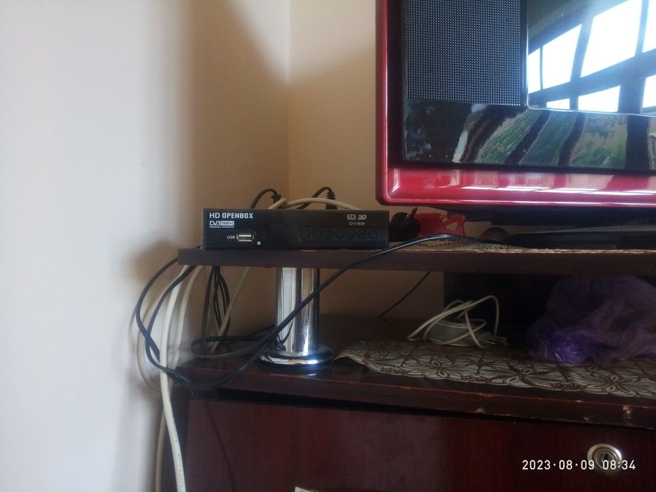 Тилвизир Сотилади