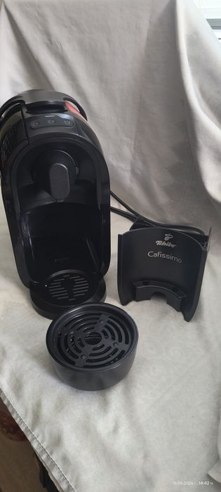 Кафемашина Tchibo Cafissimo easy