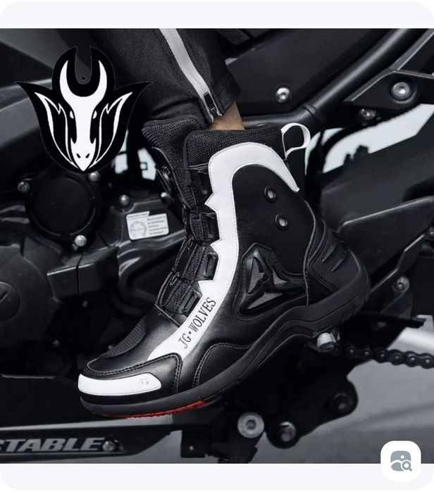 Мотообувь Мотоботинки