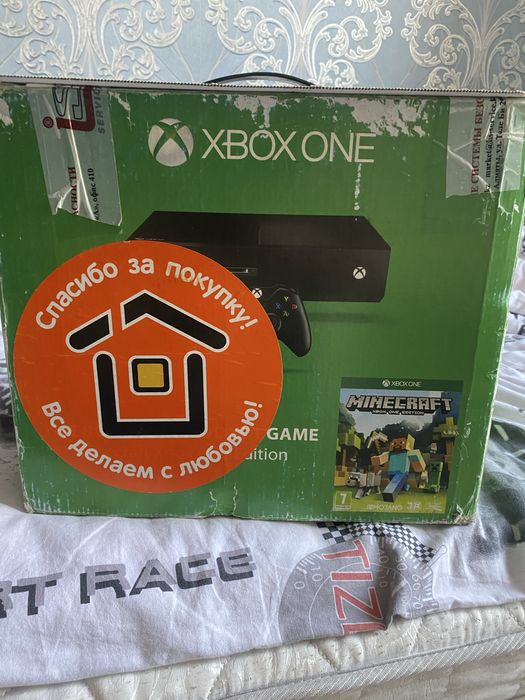Xbox one fat 500g