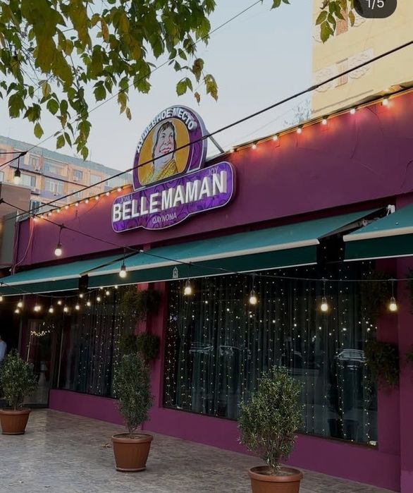 Markizalar soyabonlar