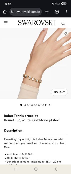 Swarovski гривна Нова Сваровски