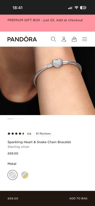 Гривна Pandora сърце