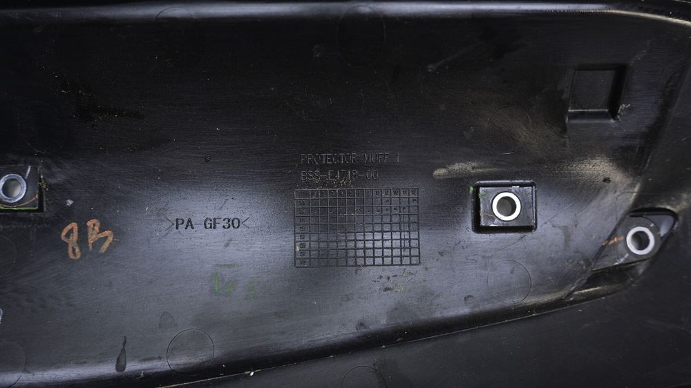Plastic Protectie Toba Evacuare Yamaha X-MAX XMAX X Max 300 2023 -