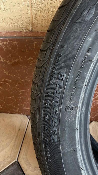 Шины летние срочно продам