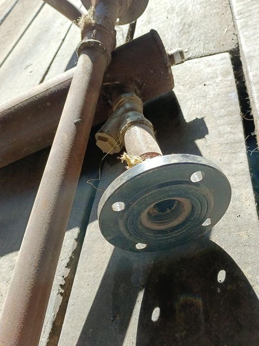 Сатам систему отопления