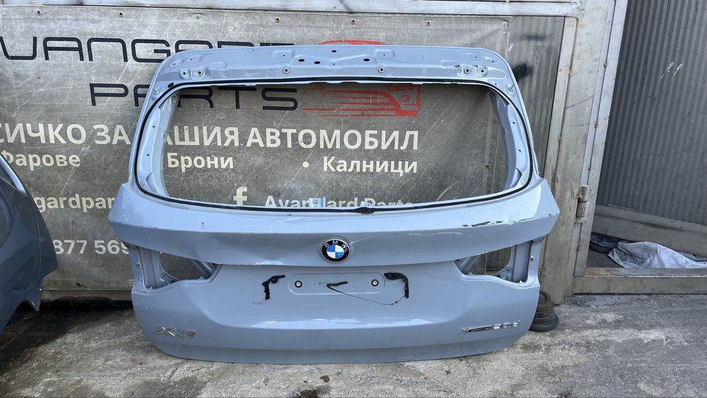 2 броя Капак,багажник BMW X3 G01