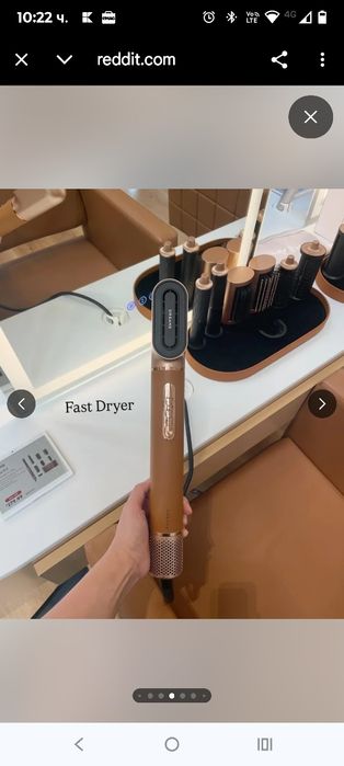 Мултистайлър маша Dreame Airstyle Pro AMF18A, 1300W, мотор 110.000rpm