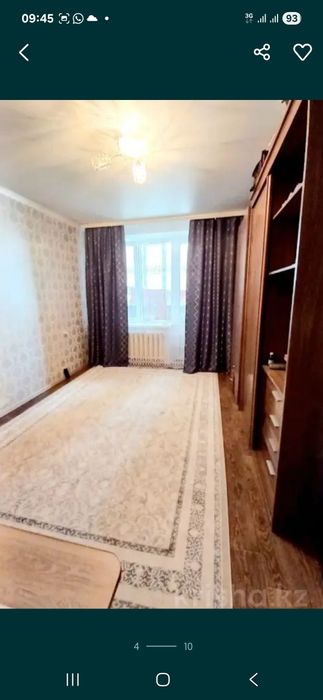 Продам квартиру в Зачаганске