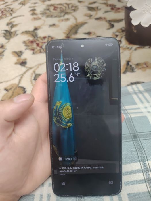 Редми 12 сатлады