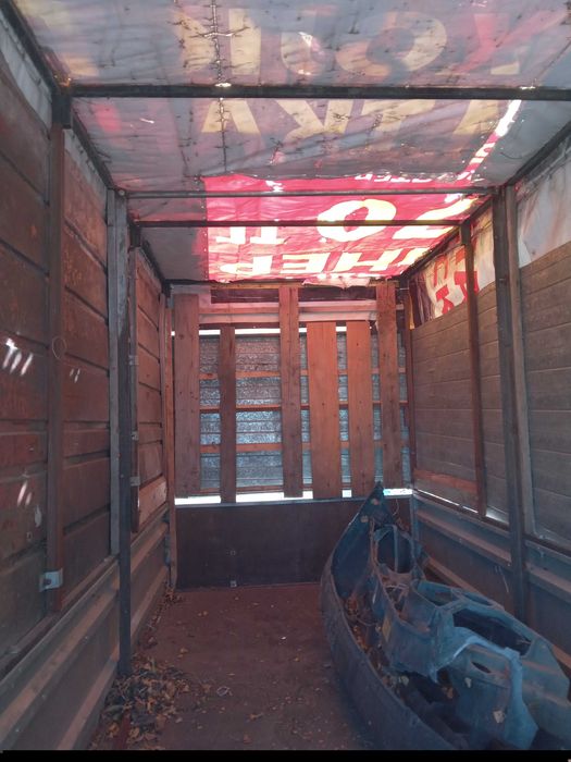 Продаётся прицеп