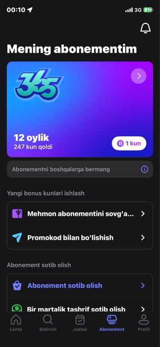 1fit 247 kun bor satladi srochna