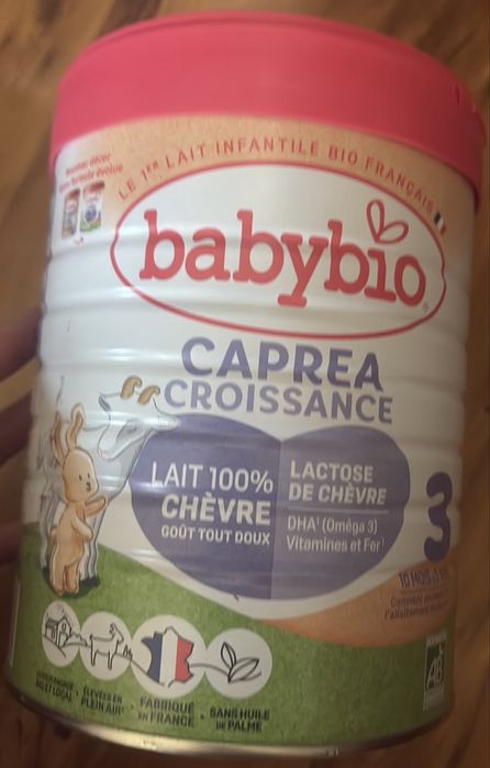 Чисто ново адаптирано мляко