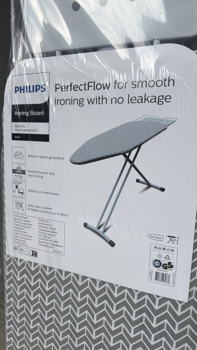 Дъска за гладене Philips GC221/98