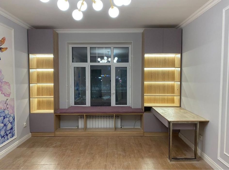 Электрик на выезд