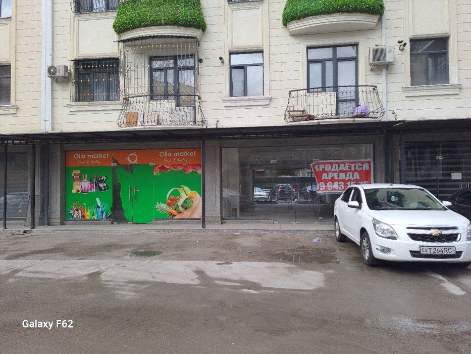 Arenda (Аренда) Prodaja ( Продажа)