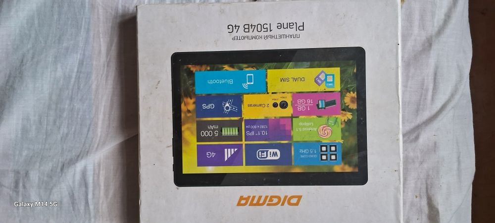 БАТАРЕЯ ЗАМЕНА,нужно 220вольт не работает Планшет PLANE1504B