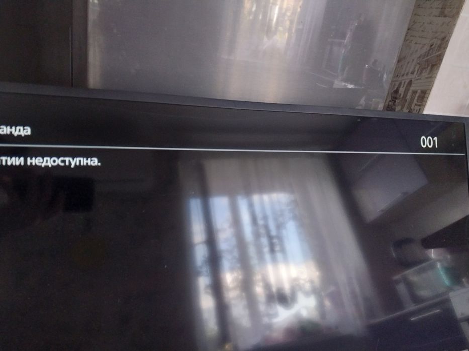 Смарт телевизор Sony 101см. По бокам есть засветы.