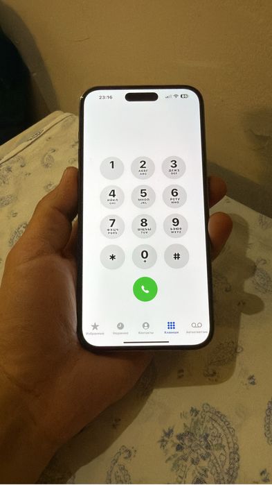 Проадам 14 про мкас