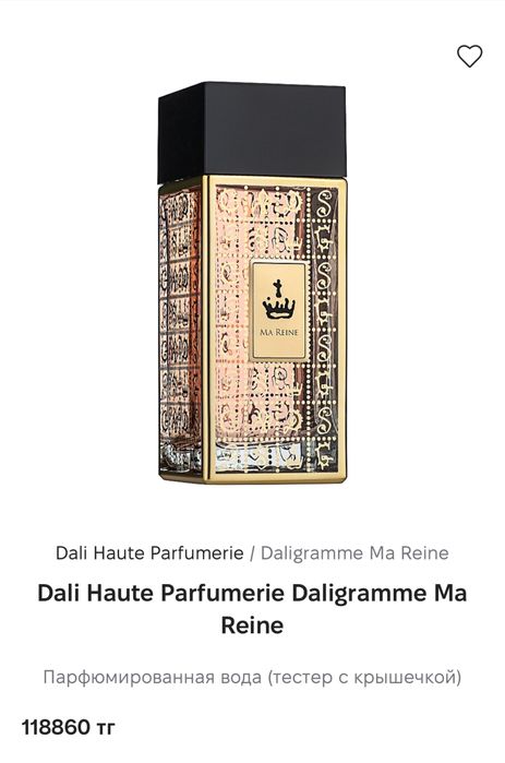 Парфюм ориоинал от Salvadore Dali