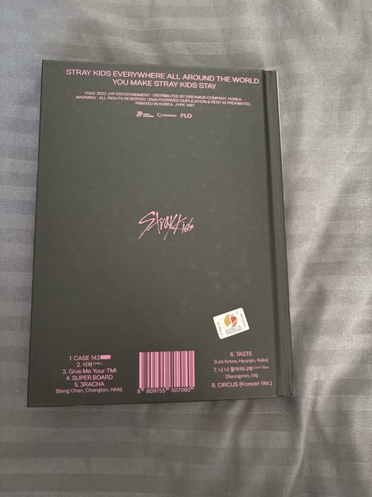 Stray Kids „MAXIDENT“ Албум, PRE-Order