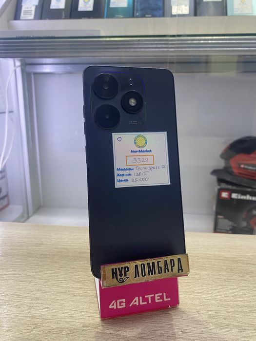 Tecno spark GO 128GB