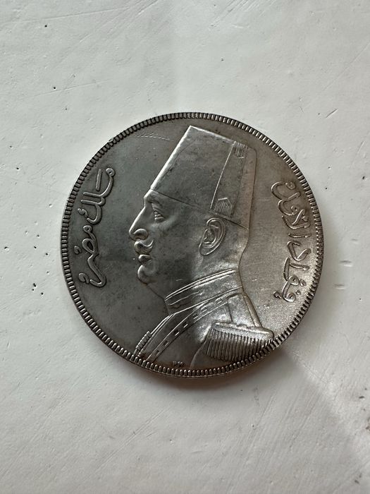 Монета Египта 1929г