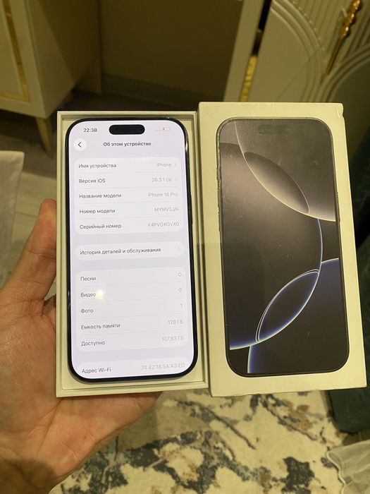Iphone 16 Pro 128gb  black