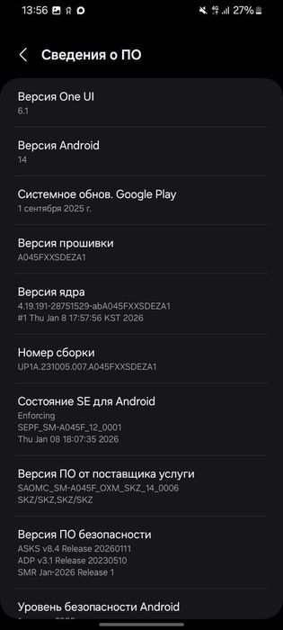 Продам телефон самсунг а 04